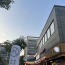맛대맛뒷고기 이미지
