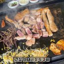 선녀네장작구이 | [고창 맛집] 고창 현지인 픽 고기 찐맛집 ”선녀네장작구이“