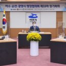 행정33 이미지