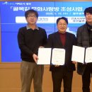 건축사사무소휴먼플랜 이미지