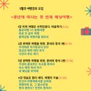 중년에 떠나는 첫번째 배낭여행 이미지