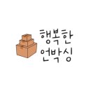메리블라썸 이미지