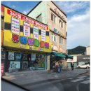휴대폰제일싼집 이미지