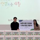 꾸러미 이미지