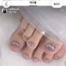 네일하움