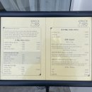 에스타시옹1913