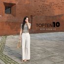 23 | 탑텐 와이드 데님 EC 에크루 23사이즈 후기 허리 쏙 핏 예쁜 여름 화이트 데님 추천
