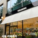 엔스빌딩 | 서울 강남 양재역 카페 가볼만한곳 추천 5곳