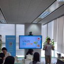 남북통일 | [후기] 남북공방 통일솜씨+ 원데이클래스 - 6월 스칸디아모스 만들기