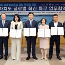 글로벌비앤지 이미지