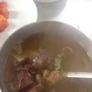 분식천황