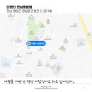 더벤티전남영암점