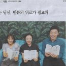 고각 이미지