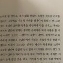 종로사 이미지
