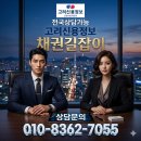여수물류상사