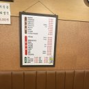 서초중앙로24길 43 (3) | [교대] 서초보쌈 | 역시 오래된 집은 이유가 있다