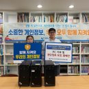 도시PC 네이버블로그