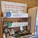 정짓간 이미지