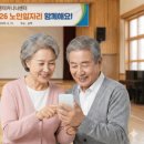 시니어클럽 이미지