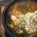 강남설렁탕 이미지