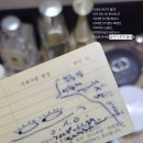 영이발관 이미지