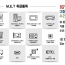 G1314 이미지
