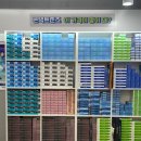 으뜸50안경 사당역점 | 사당역 안경, 렌즈 저렴하고 친절한 으뜸안경50 사당역점 내돈내산 추천후기