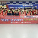 리더스태권도 이미지