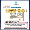 전포부부치과의원 네이버블로그