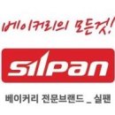 제이원코리아 이미지