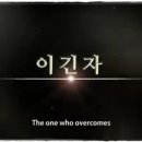 (주)재림