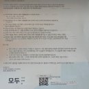 해피 빨래방 | [아코르][방콕]소피텔 방콕 스쿰빗 플래티넘 후기 (Sofitel Bangkok Sukhumvit)