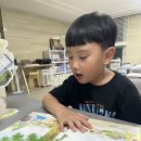 🌟한스반_이지우🌟 책향기 숲향기 도서관📚 이미지