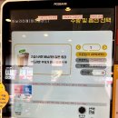 테라커피 우림시장점 이미지