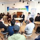 사랑방 이미지