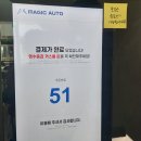 슈가네 | 슈가슈가룬 팝업 브이스퀘어 방문 후기