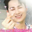 빛차오름