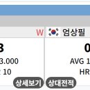 대진월드 이미지