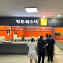 송내역온누리약국 이미지