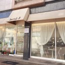파티시에르우(PatissiereWoo)