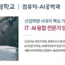 이클라우드에듀