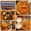 배부장찌개 솔샘미아점 이미지