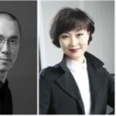 산조, 춤을 담다 이미지