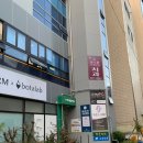 [대구 슈가링 왁싱] 편안하고 꼼꼼한 관리! 에이블 슈가링왁싱 후기