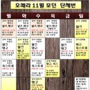 답십리20 이미지