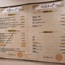 영천한우마을 이미지