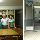 푸른초장지역아동센터 이미지