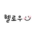 송화식당 이미지