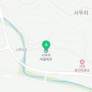 시우리 마을회관 이미지