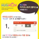 아이디상담센터 이미지